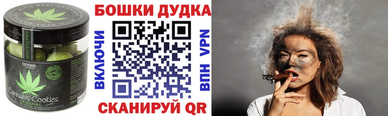 где купить   Поворино  даркнет наркотические препараты  Еда ТГК марихуана 