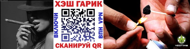 Гашиш 40% ТГК  Поворино 