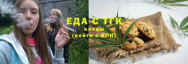 гашиш Абаза