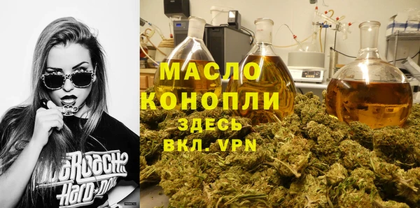 гашиш Абаза
