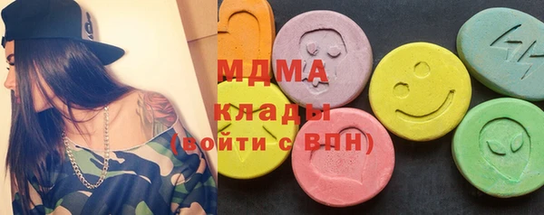 гашиш Абаза