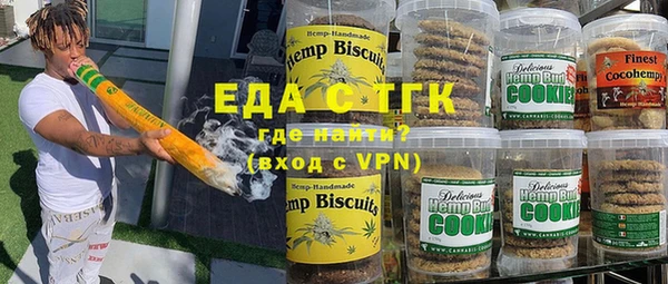 гашиш Абаза