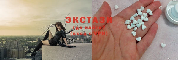 СК Пролетарск