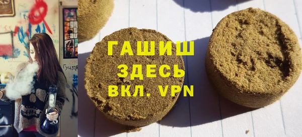 экстази Абдулино