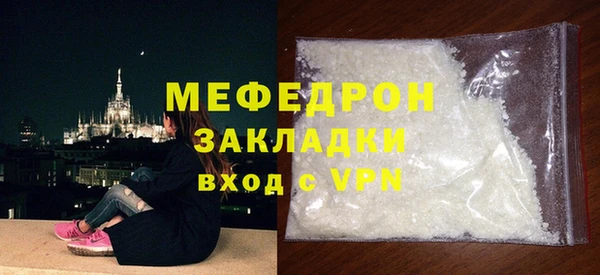 СК Пролетарск