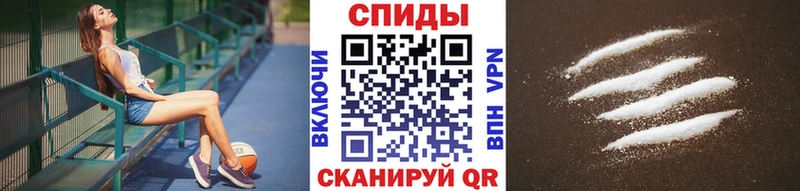 МЕТАМФЕТАМИН кристалл  сколько стоит  Поворино 