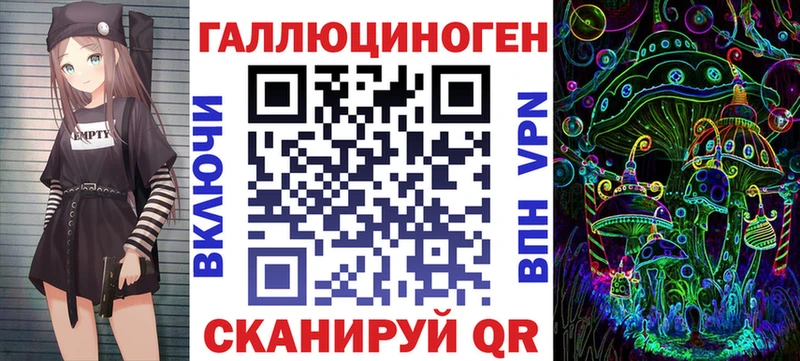 Псилоцибиновые грибы MAGIC MUSHROOMS  Поворино 