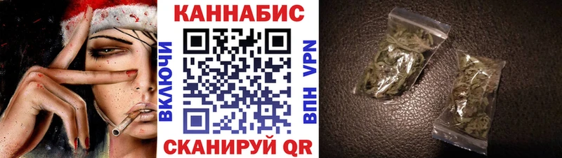 Бошки марихуана VHQ  Поворино 